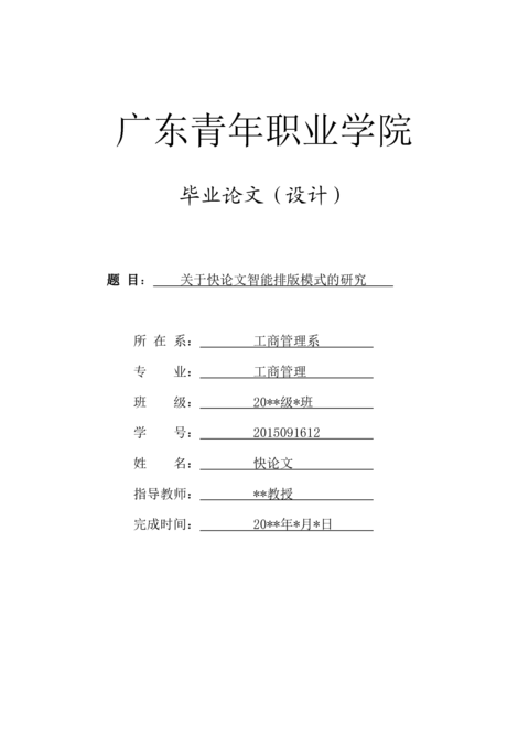 Medium 8ccc75cace1a